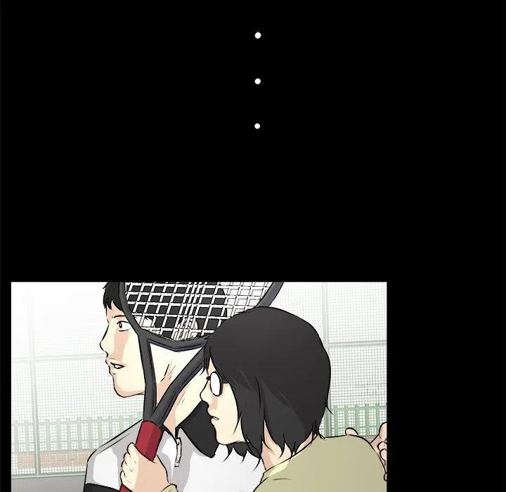 男神投喂日记漫画,281图