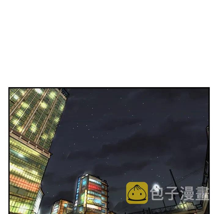 男神投喂日记漫画,762图