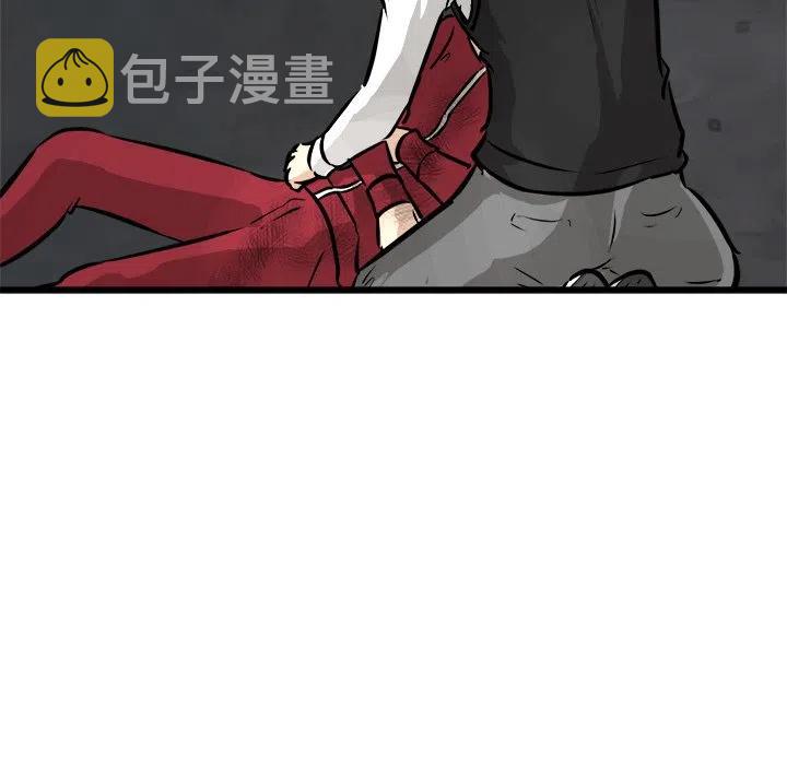 男神投喂日记漫画,512图