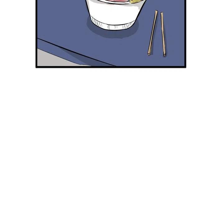 男神投喂日记漫画,511图