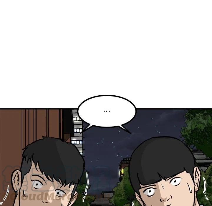 男神投喂日记漫画,831图