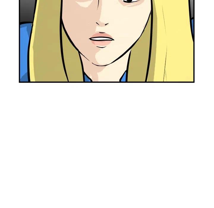 男神投喂日记漫画,311图