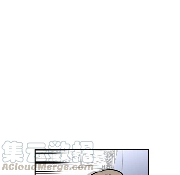 男神投喂日记漫画,11图
