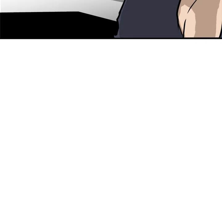 男神投喂日记漫画,921图