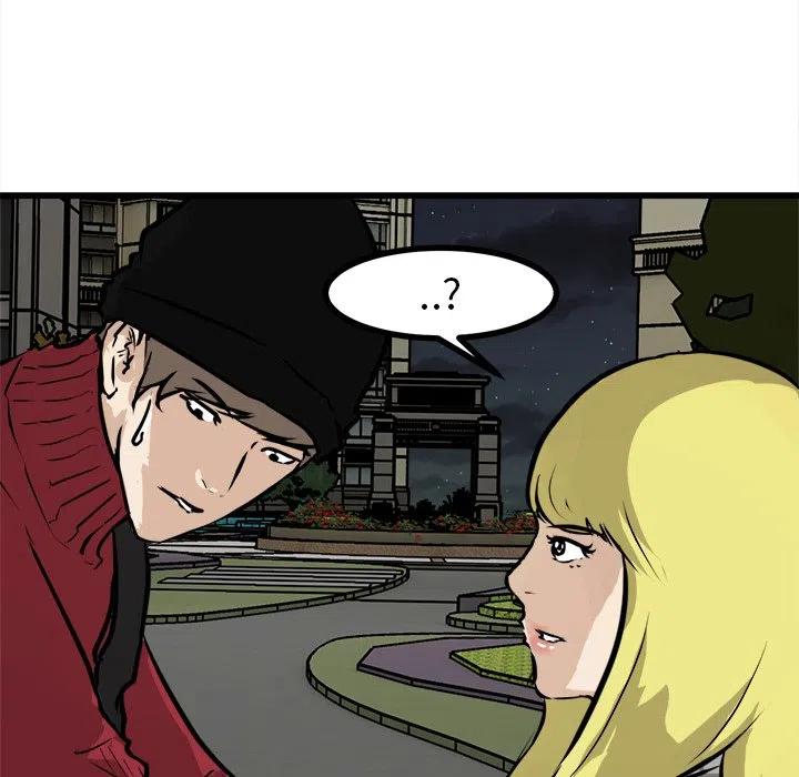 男神投喂日记漫画,601图
