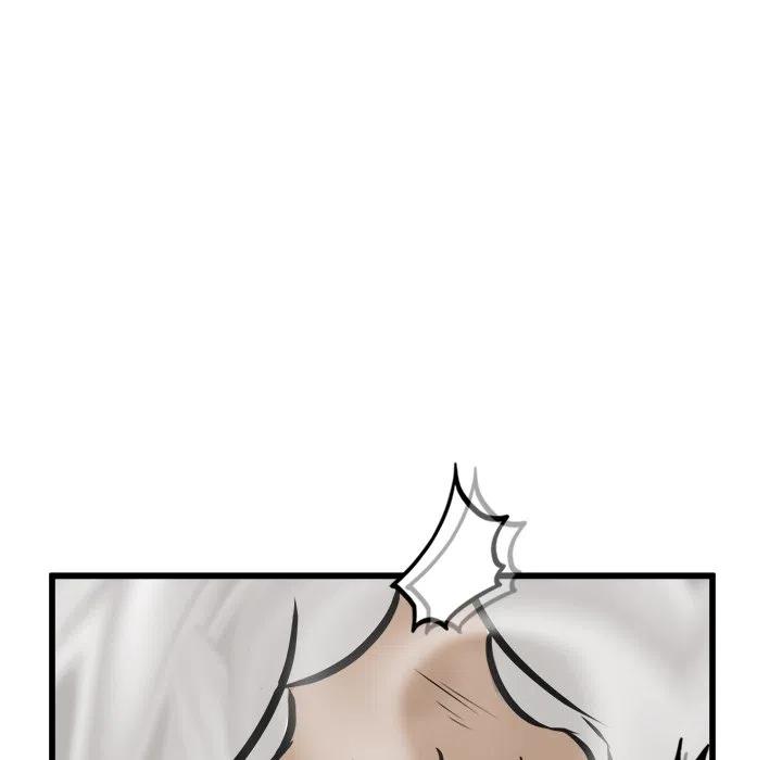 男神投喂日记漫画,712图