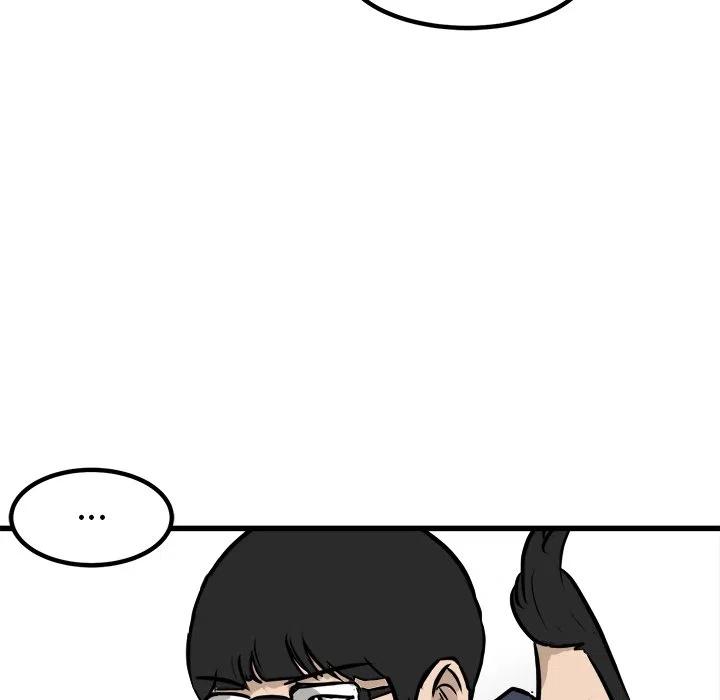 男神投喂日记漫画,582图