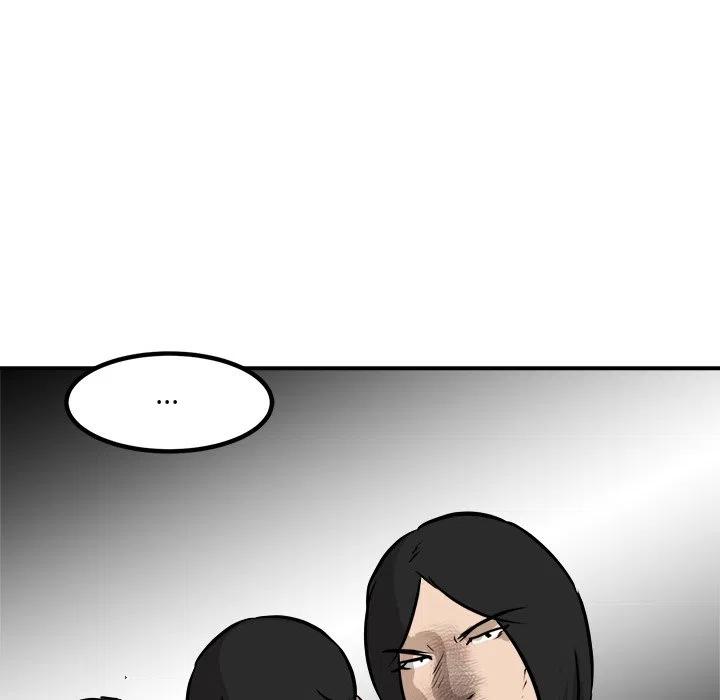 男神投喂日记漫画,882图