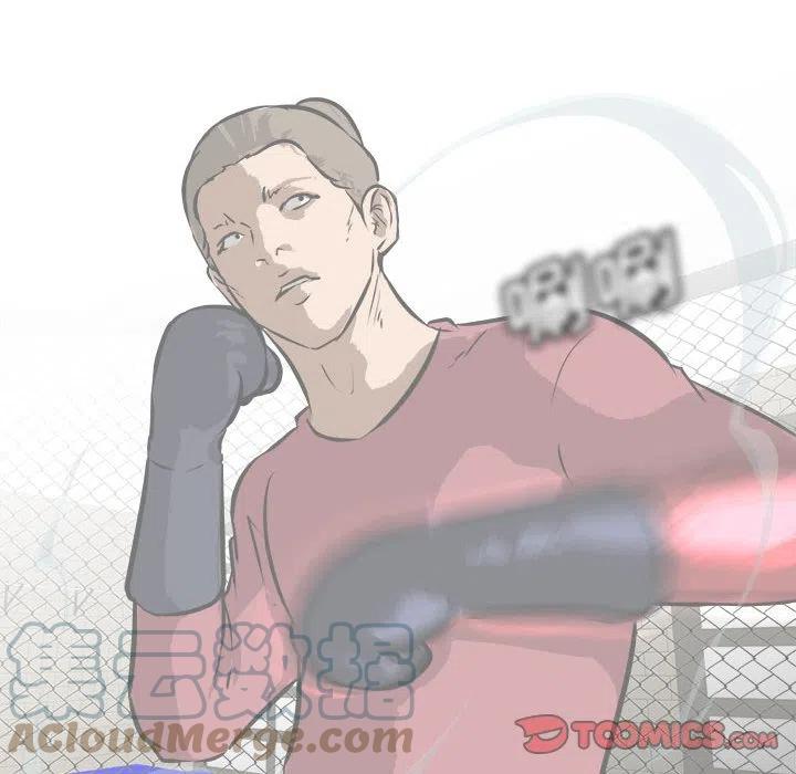 男神投喂日记漫画,981图