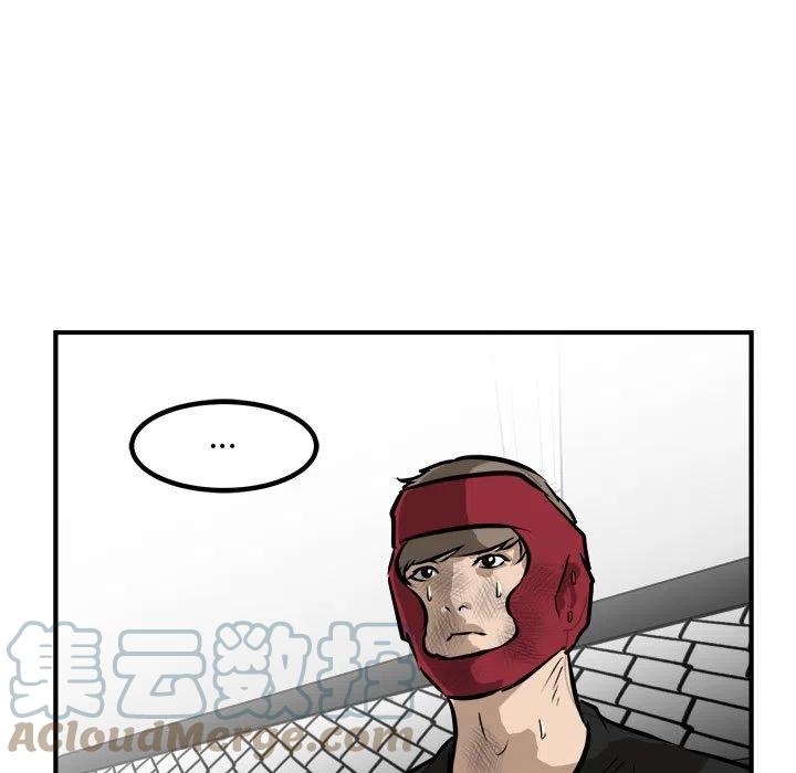 男神投喂日记漫画,981图