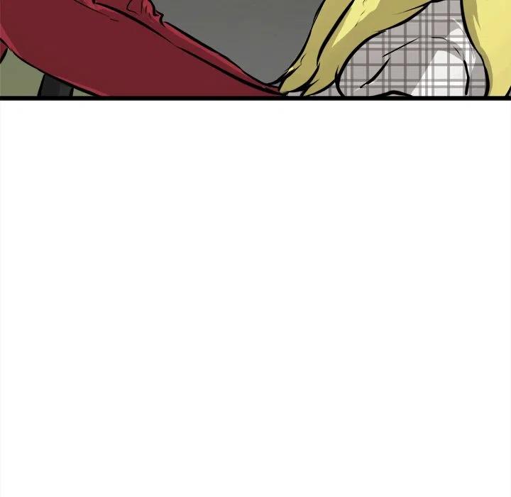 男神投喂日记漫画,602图