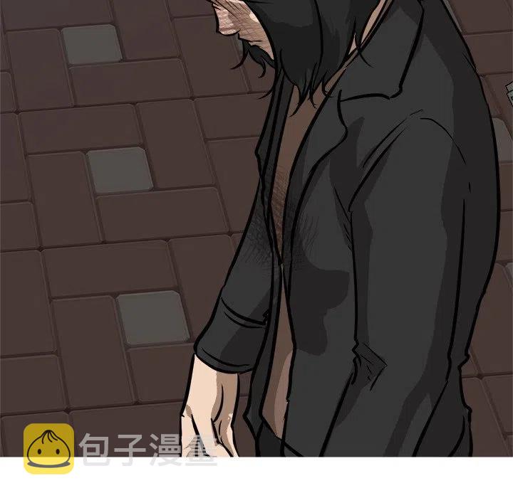男神投喂日记漫画,832图