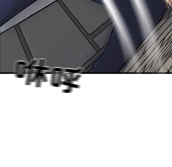 男神投喂日记漫画,631图