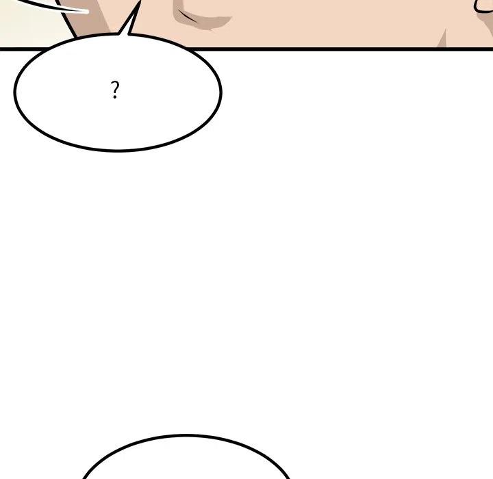 男神投喂日记漫画,722图