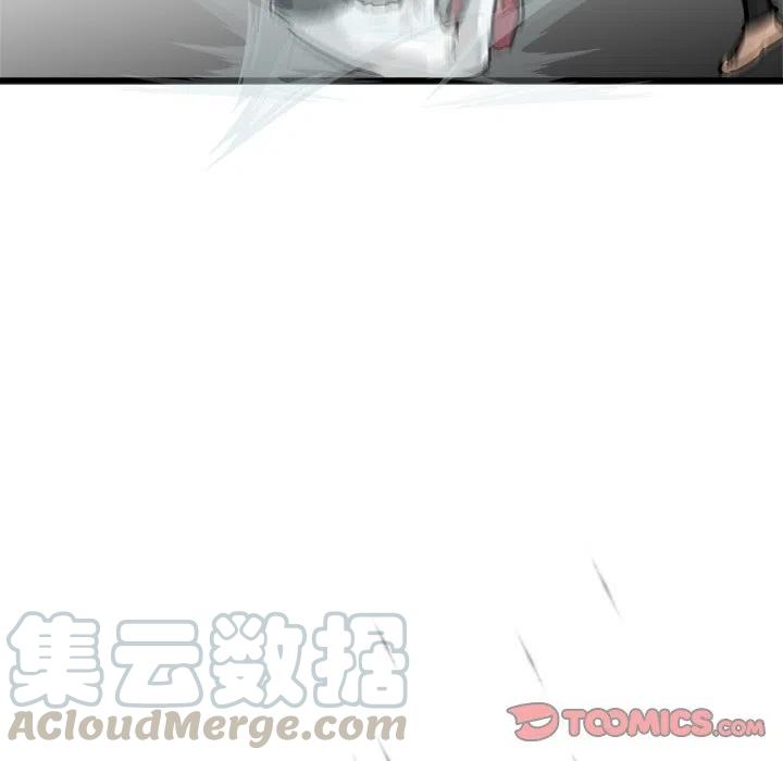 男神投喂日记漫画,711图
