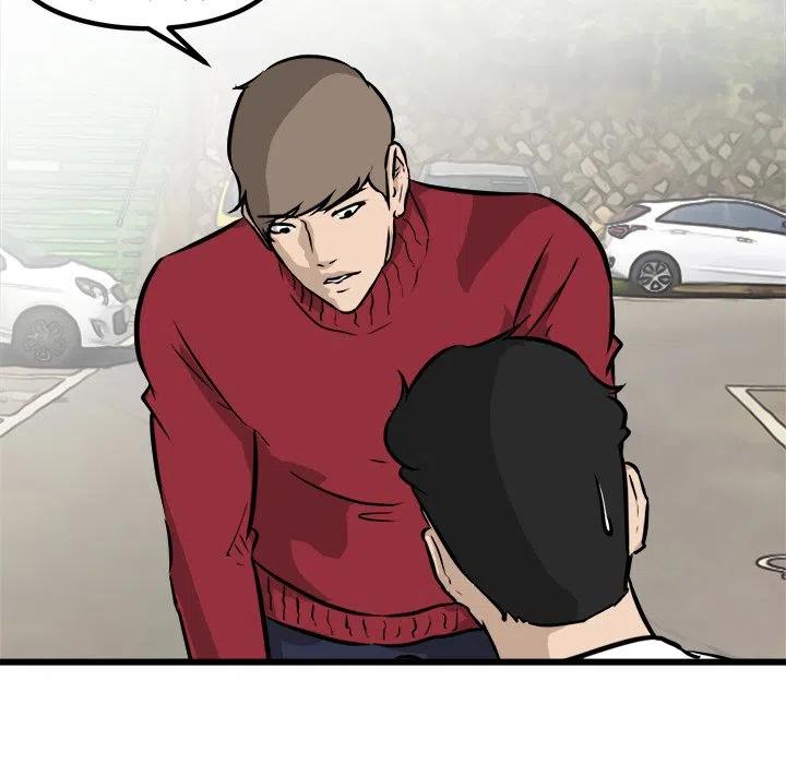 男神投喂日记漫画,582图