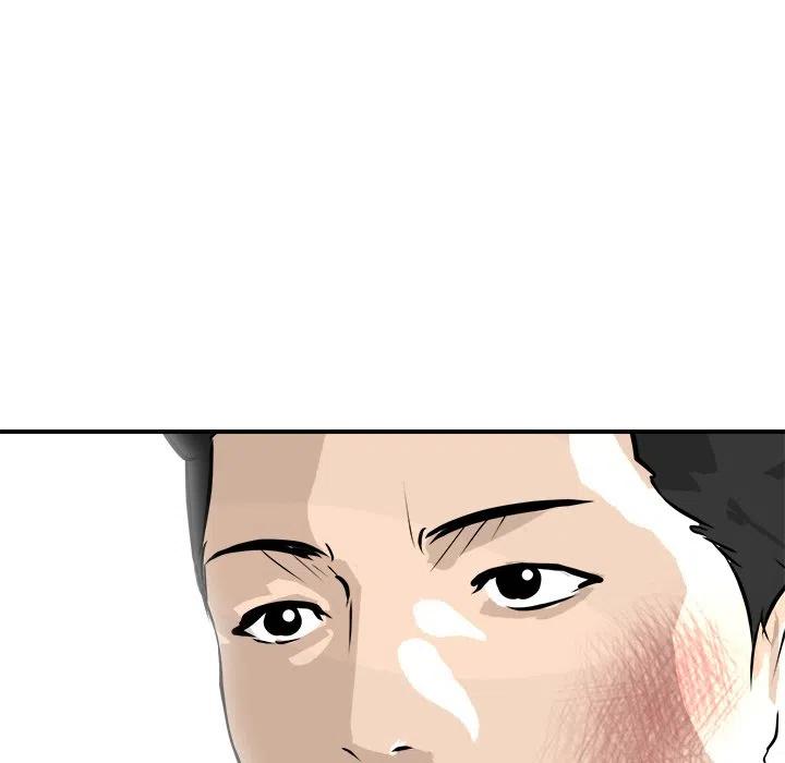 男神投喂日记漫画,802图