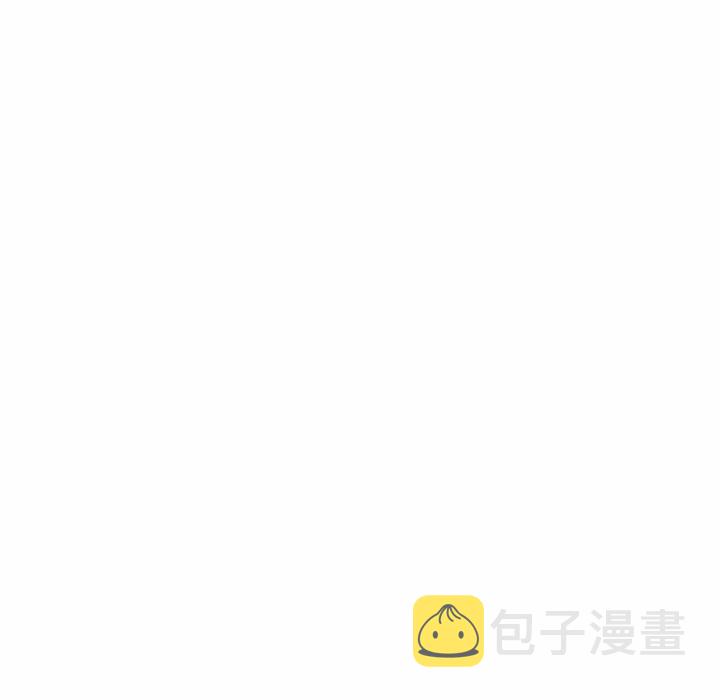 男神投喂日记漫画,112图