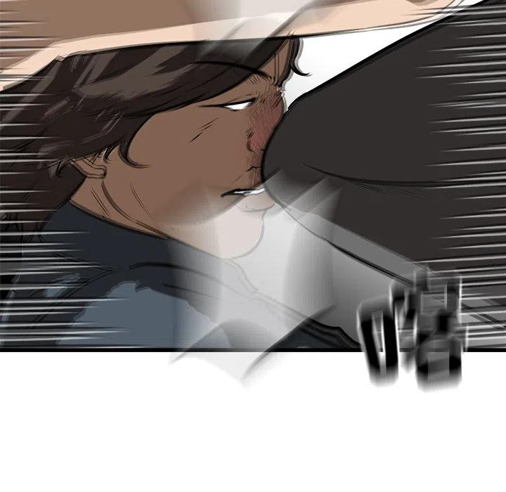 男神投喂日记漫画,551图