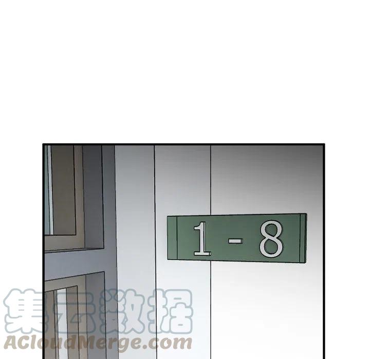 男神投喂日记漫画,211图