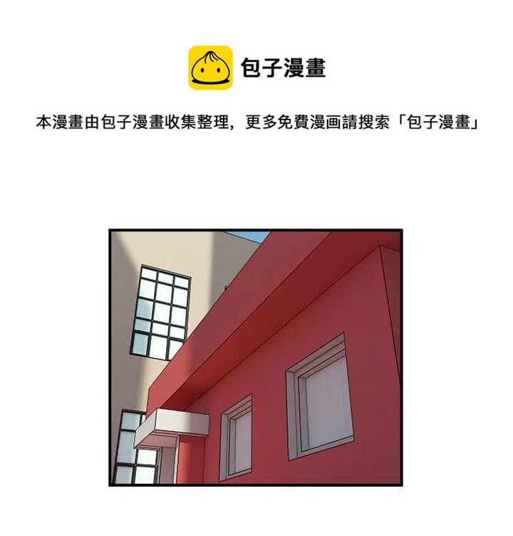 进入男神们的漫画,102图