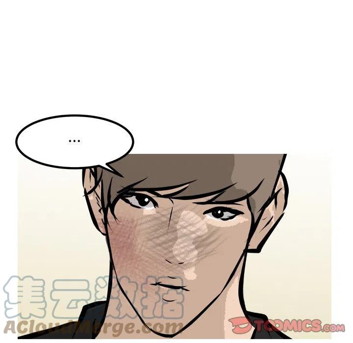 男神投喂日记漫画,961图