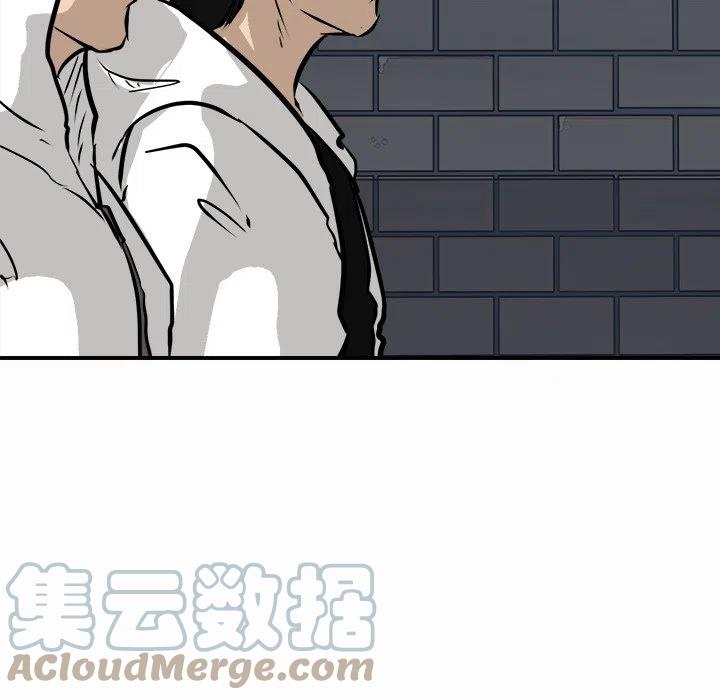 男神投喂日记漫画,931图