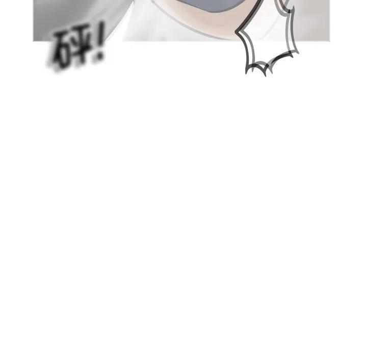 男神投喂日记漫画,982图
