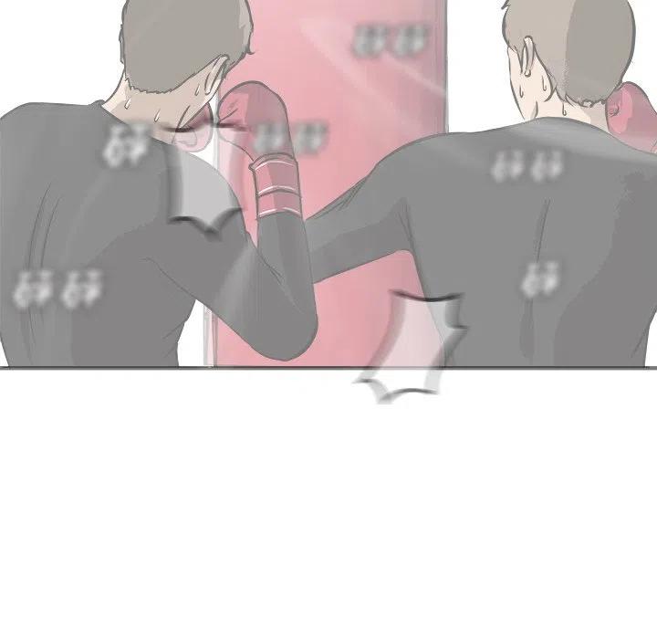 男神投喂日记漫画,961图
