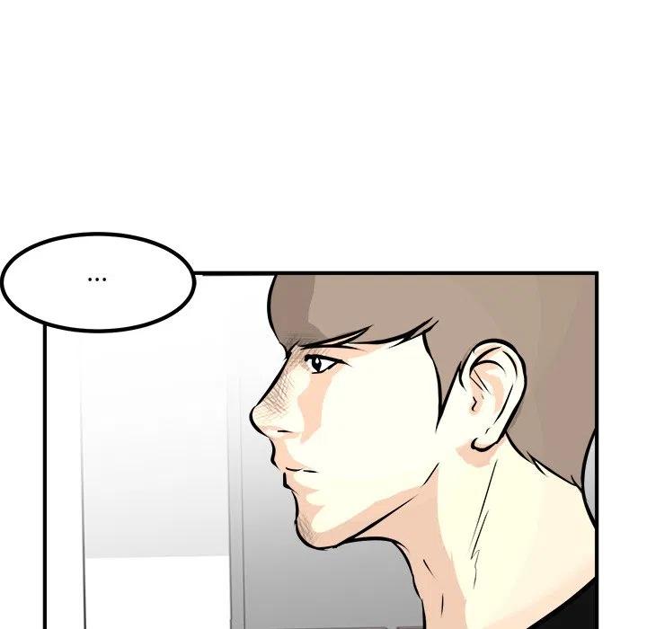 男神投喂日记漫画,962图