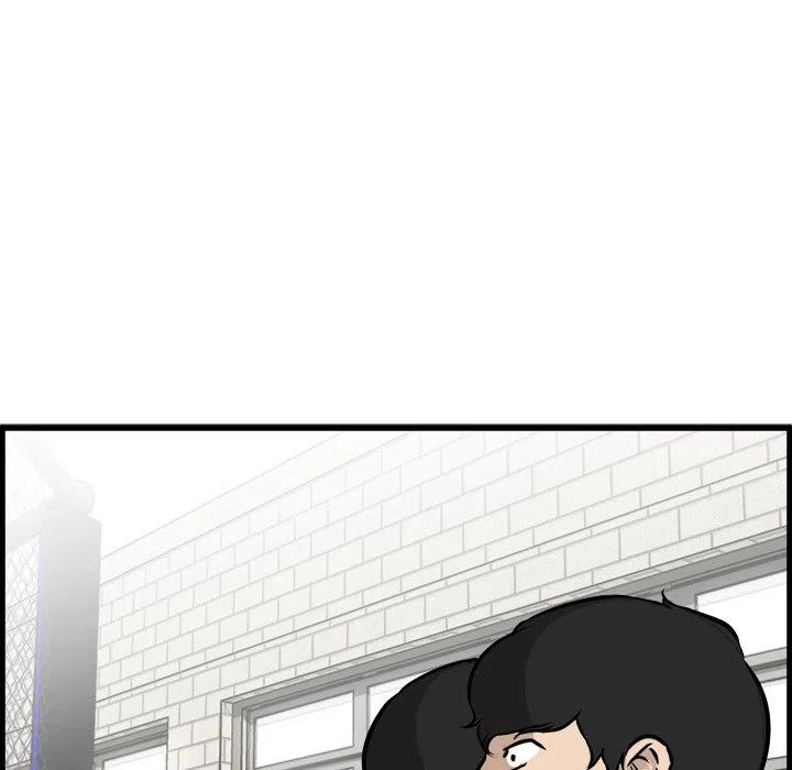 男神投喂日记漫画,712图