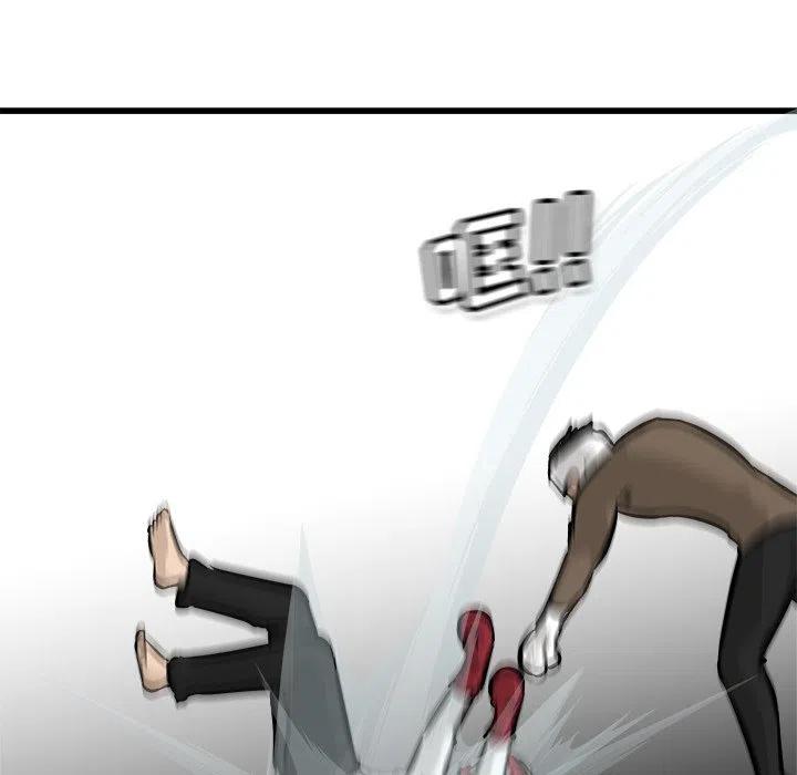 男神投喂日记漫画,712图
