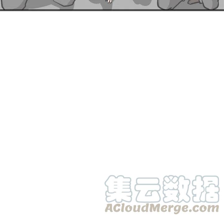 男神投喂日记漫画,571图