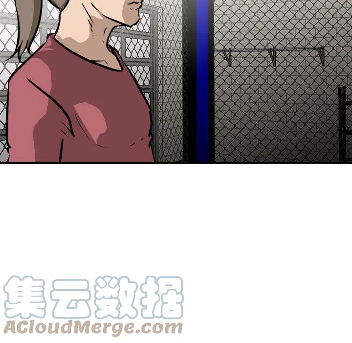 男神投喂日记漫画,981图