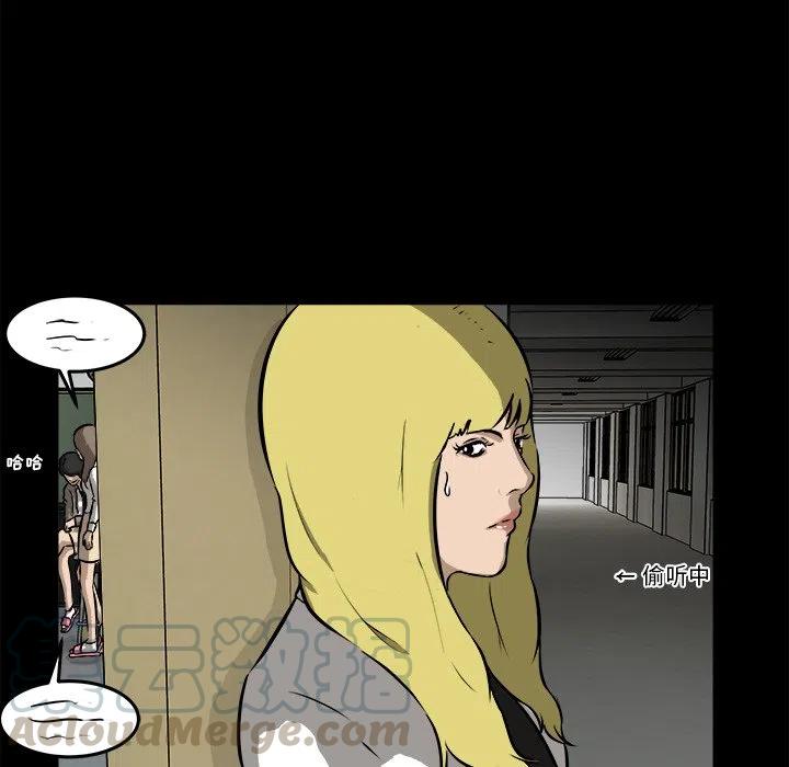 男神投喂日记漫画,211图