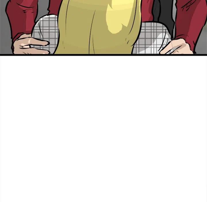 男神投喂日记漫画,602图