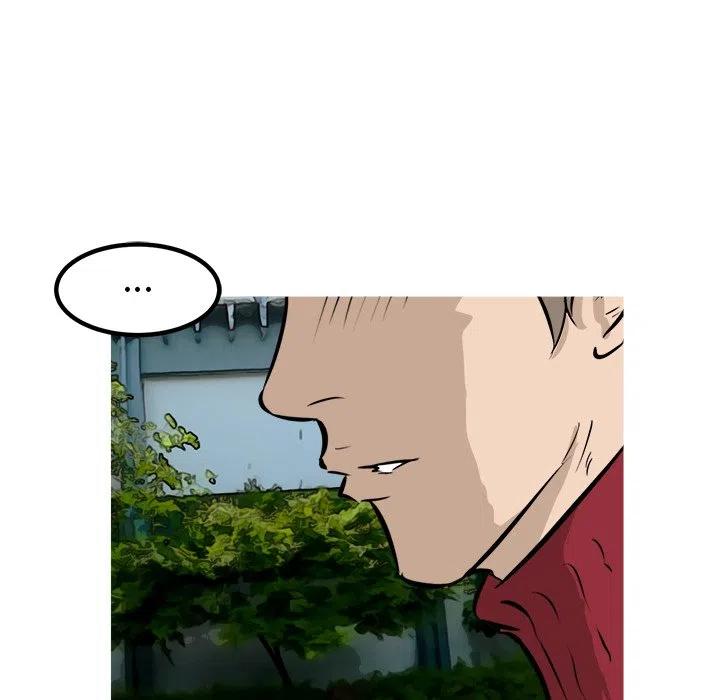 男神投喂日记漫画,571图