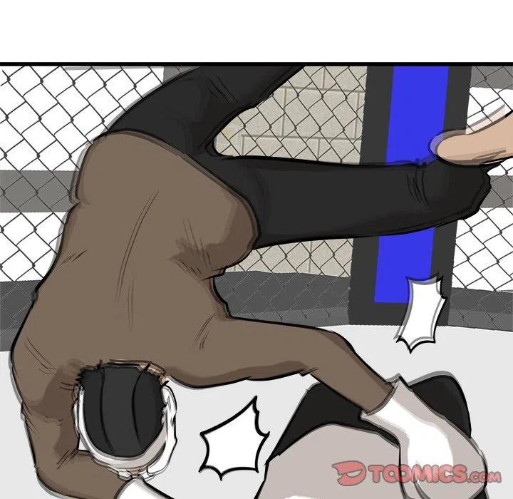 男神投喂日记漫画,711图