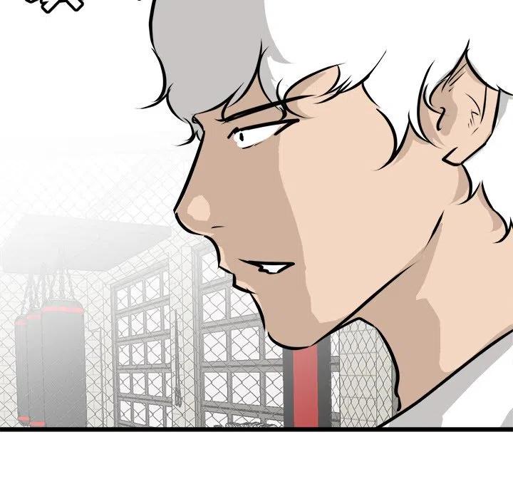 男神投喂日记漫画,712图