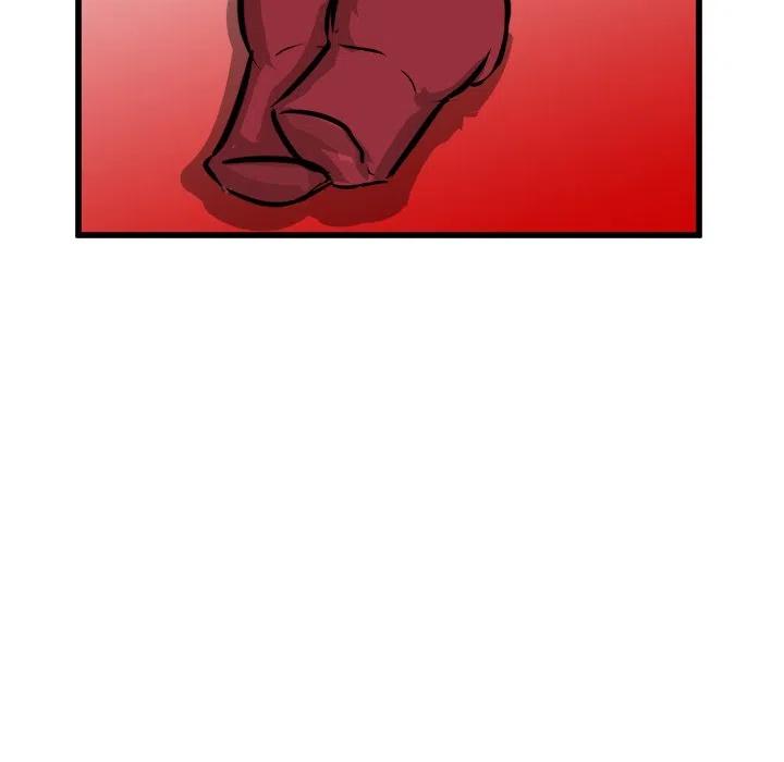 男神投喂日记漫画,692图