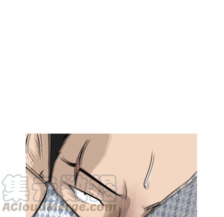 男神投喂日记漫画,581图