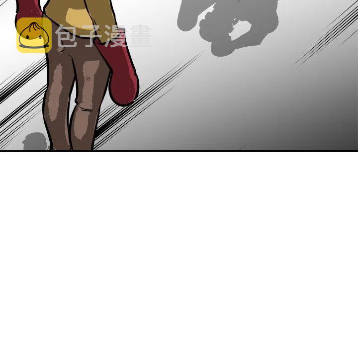 男神投喂日记漫画,952图