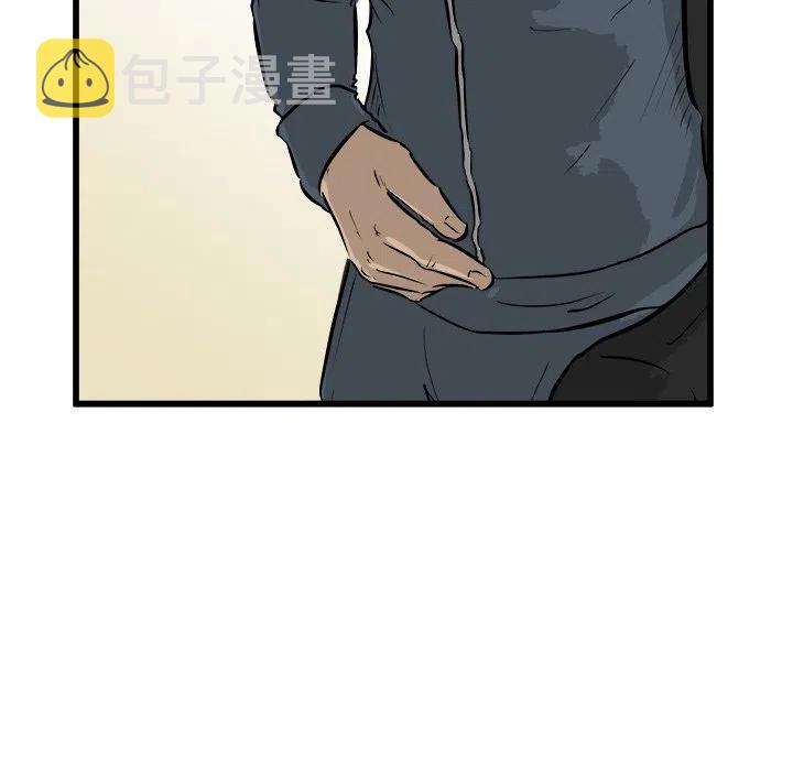 男神投喂日记漫画,512图