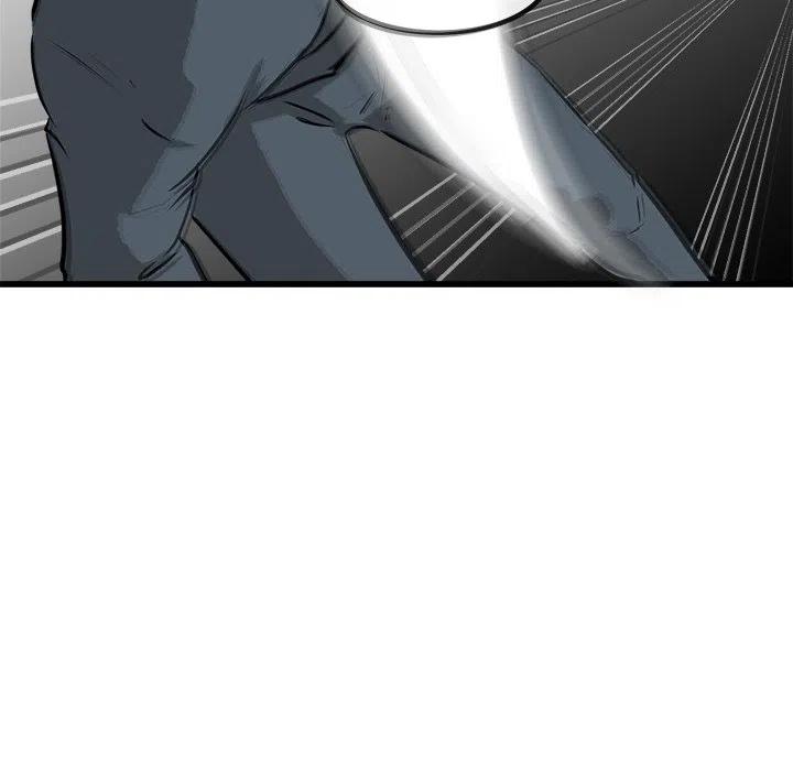 男神投喂日记漫画,552图