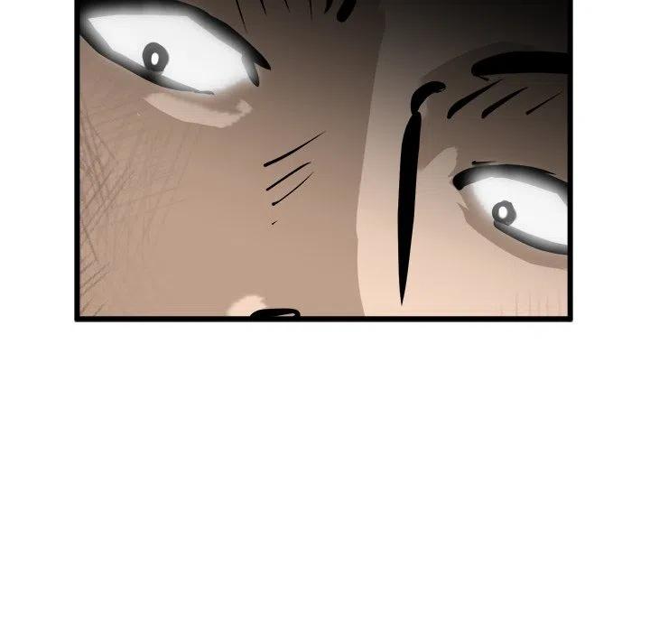 男神投喂日记漫画,492图