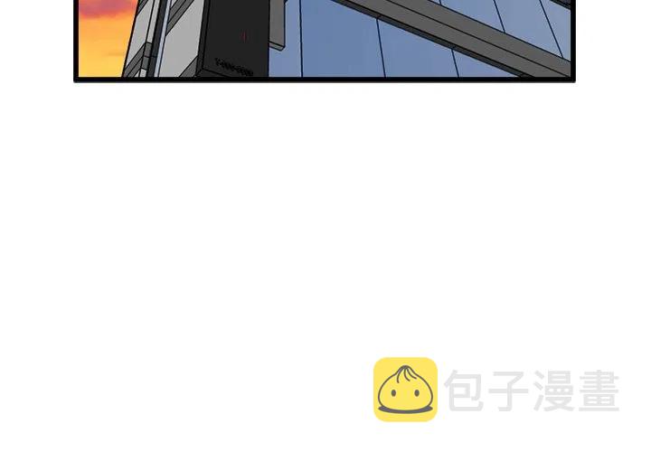 男神?经漫画,712图