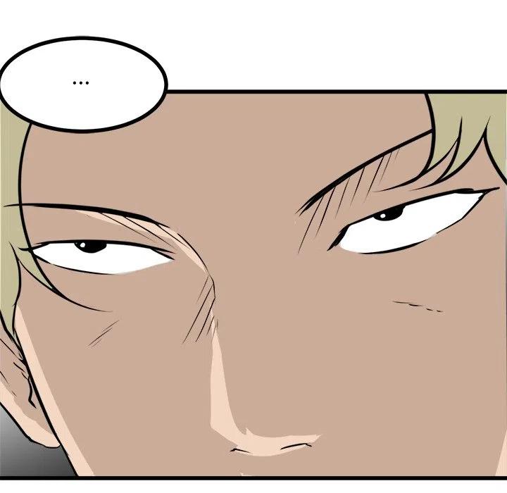 男神投喂日记漫画,642图