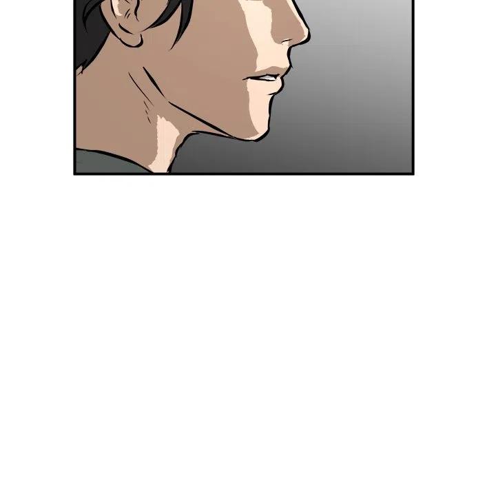 男神投喂日记漫画,252图
