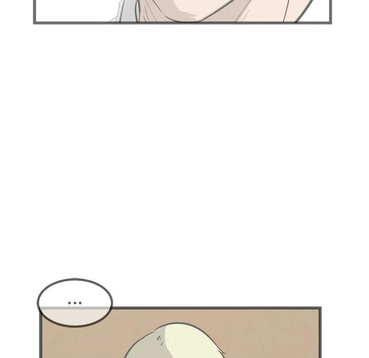 男神投喂日记漫画,451图