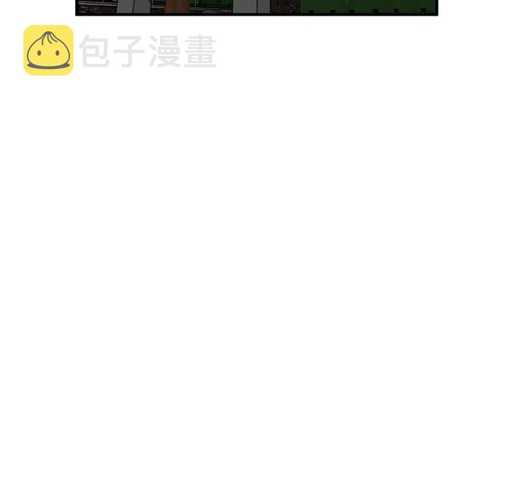 男神投喂日记漫画,832图